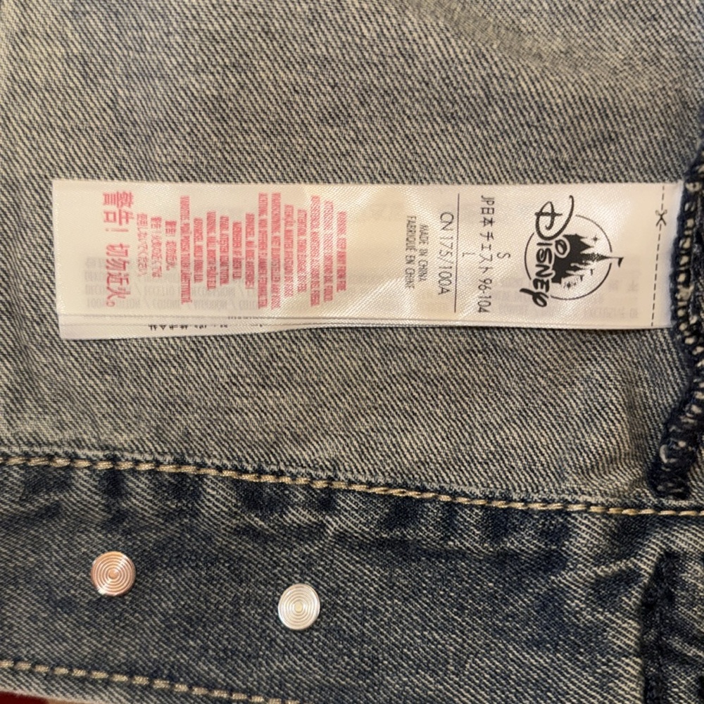 Mickey Mouse Jean Jacket - Picture 4 of 4